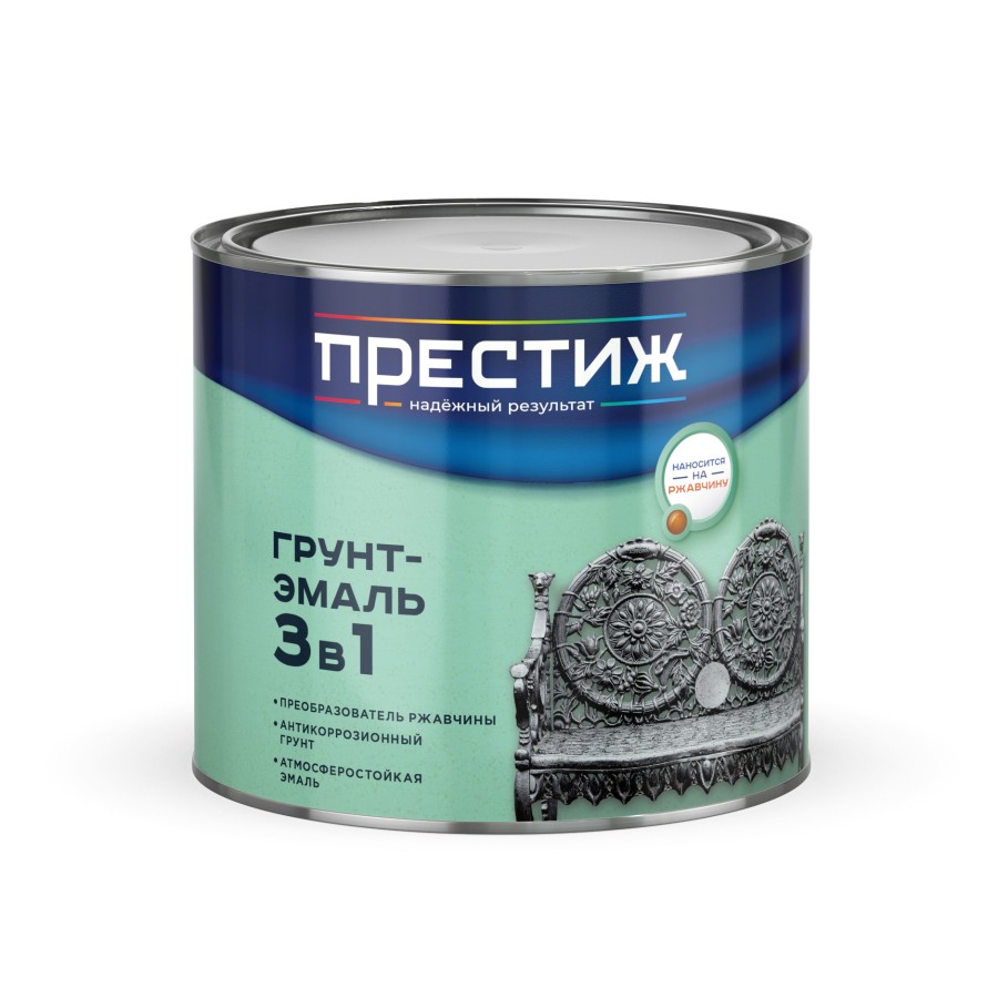 Грунт-эмаль Престиж, по ржавчине, алкидная 1.9